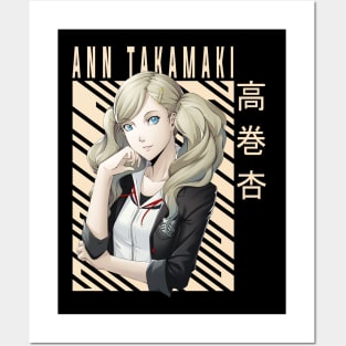 Ann Takamaki - Persona 5 Posters and Art
